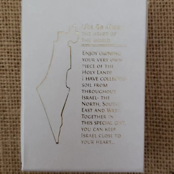 Israeli soil necklace 925 silver. NWT - Picture 7 of 7